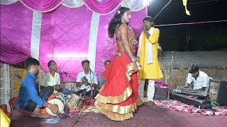 दुगोला लहरा || बिरेन्द्र सहनी || नाच प्रोग्राम #birendrasahni #9939235469 #dance 