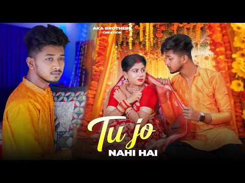 Tu Jo Nahi Hai To Kuch Bhi Nahi Hai | Eontional Sadhi Love Story || Vicky Singh | Aka Brothers