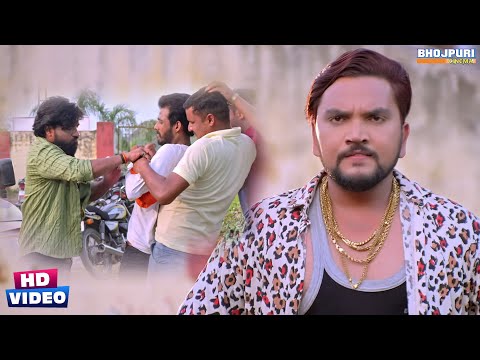 गरीब के मज़बूरी का फ़ायदा उठने वाले के साथ गुंजन ने क्या #Gunjan Singh #Bhojpuri Movie Scene