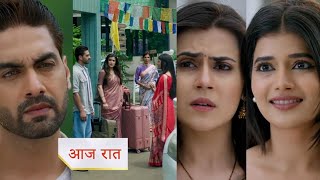 Yeh Rishta Kya Kehlata Hai NEW PROMO Today 23rd Sep | Abhira requested Armaan to stay at resort