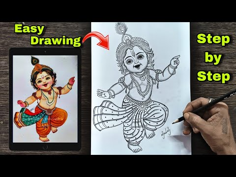 Lord Krishna Drawing (full body) | How To Draw God Krishna | Shri Krishna Drawing