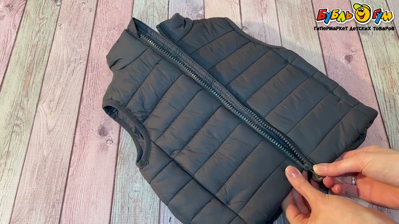 Жилет Lanson Kids демисезонный на молнии серый - видео Жилет Lanson Kids демисезонный на молнии серый - видео