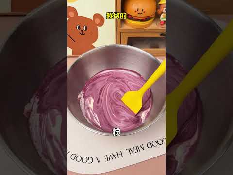 不用模具！有泡面桶就能成功的懒人慕斯蛋糕！！#慕斯蛋糕#蓝莓慕斯#在家做甜品#无需烤箱的蛋糕