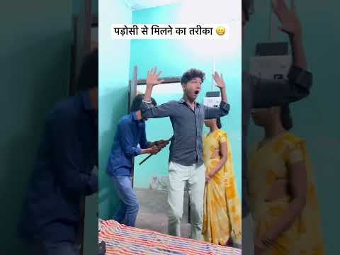 पड़ोसी 90’S Old Hindi Songs🥰 90s Love Song😍 Udit Narayan, Alka Yagnik, Kumar Sanu songs Hindi