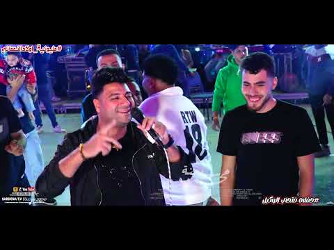 احساسة رهيب اوي ♥️ امير سلطان واقوي كلام للاخصام بيجيب من الاخر " مليونية اولاد النعماني " البتانون