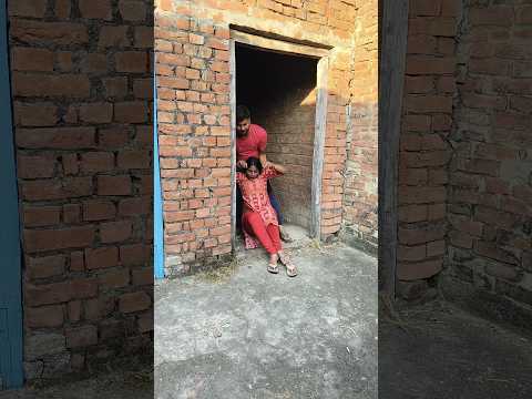 चलो घर मे कितना दम देख लो |Mamtajijaunpurya #funny #shortsfeed