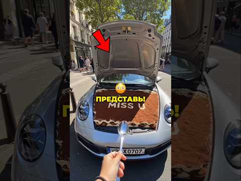 😱🍰Какой Из Этих Тирамису Вы Выберете Навсегда !