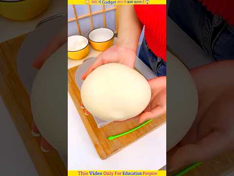 क्या ये Gadget सच 😳 में काम करता है | #shorts