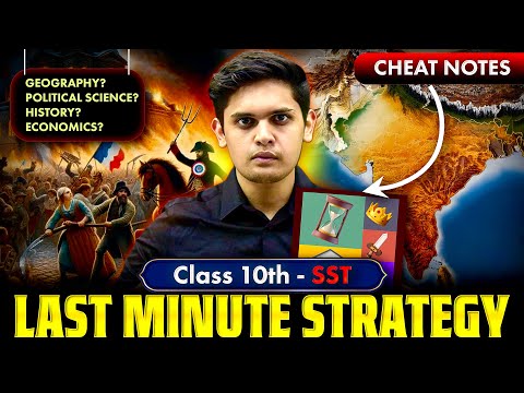 Class 10th - Social Science Last Minute Strategy🔥| Social Science CheatSheet | Prashant Kirad