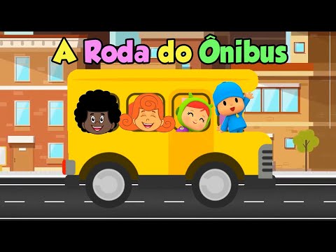 A Roda do Ônibus | The Wheels on the Bus | Música Infantil