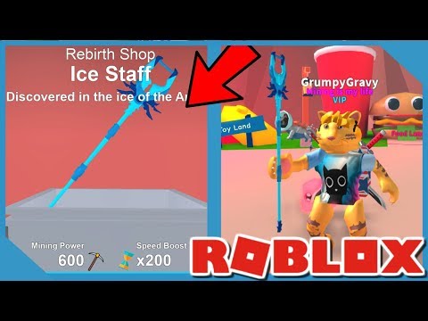 Ice Staff Code Roblox Jobs Ecityworks - ice wand roblox