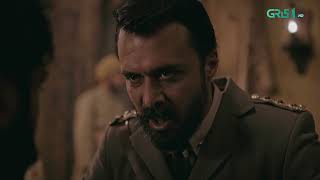 Hum Sab Bohot Jald Fatehyab Honge - Zarb e Mehmet | Green TV Entertainment