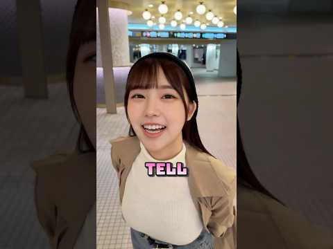 Why Its Impossible To Be Beautiful In Japan!