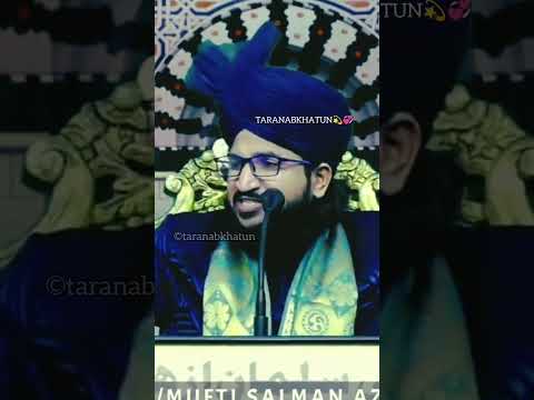 Mufti Salman Azhari Pawer full Bayan #short #ytshort #youtubebestshort #islamic #muftisalmanazhari