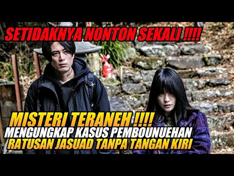 tanah || SETIDAKNYA T0NT0N SEKALl ‼️