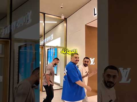 اخبث يوتيوبر بكلان باور 😳!