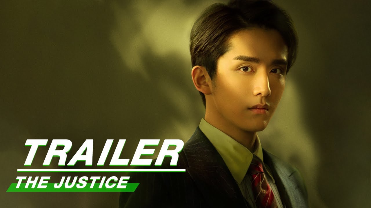 The Justice Trailer thumbnail