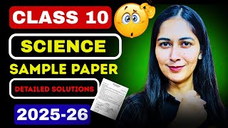 CBSE Class 10 Science Solved Sample Paper 2025-26 | Class 10 Science Paper 2025 Answer Key #class10