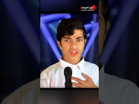 بأغنية بيوتنا خنادق وارواحنا تفديك للشهيد يحيى السنوار طفل يبكي الوطن العربي #shorts