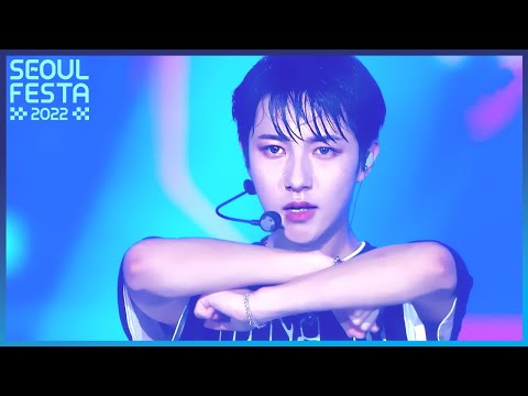 Glitch Mode - NCT DREAM [Seoul Festa 2022 K-POP SUPER LIVE] | KBS WORLD TV 220812