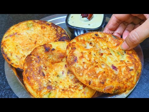 जानबूझ के उठोगे लेट क्योंकि 5 मिनट में बनेगा यह Tasty नाश्ता घर के कम समान से | Breakfast recipe