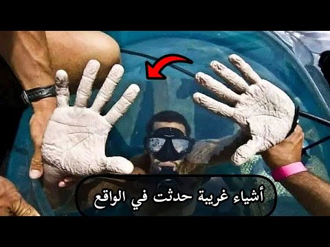 عند بدايت إنطلاق السباق هذا ما حصل وهناك مقاطع أخر شاهد