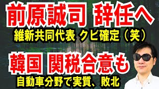 ささやんです。 さささのささやん's Subscriber Count, Stats & Income - vidIQ