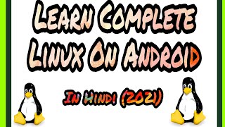 basic command and introduced to linux