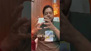 राहु, शनि और केतु से बचने के उपाय। सस्ता और सुलभ