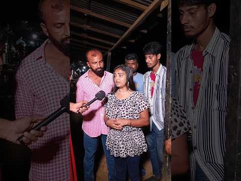 tiktoker প্রেমিক রা/ত কা/টা/নো/র পর স/র্ব/স্ব লু/টে উ/ধা/ও,  বিপাকে তরুনী #short #shorts #shortvideo