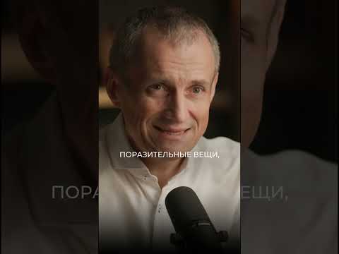 Сдвиг парадигмы Стивена Кови