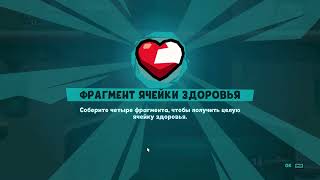 Мощный робот () #45