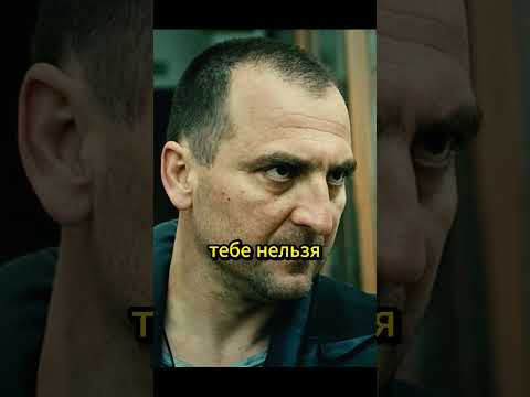Хитро отвлек внимание охранников. Фильм "13 район"  #фильм #кино #топ