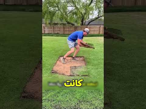 الراجل دلقي كنز تحت الارض😲؟ #shorts #explore