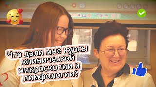 3 дня , которые изменят Ваши  представления о том, как быть здоровым . Секреты 70 летнего доктора ! 