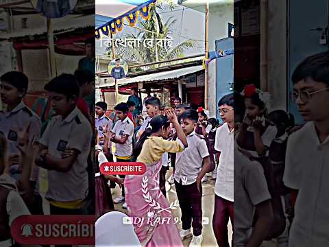 Dj gan ๐ถ Dj song ๐ฟ Dj remix ๐ฅ Dj antu ๐ต Dj akter ๐ง Dj Alomgir ๐ผ Dj Rafi 999k ๐ง #short #shorivideo