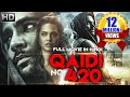 QAIDI NO. 420 (Veedevadu)  2018 New Released Full Hindi Dubbed Movie Esha GuptaSouth Movies 2018