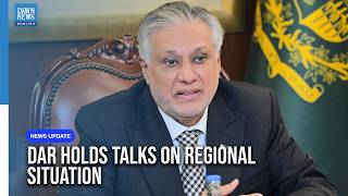 YouTube video thumbnail: DPM Dar Discusses Regional Situation With Bahrain and EU Amid Ceasefire Concerns 