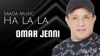 Omar Jenni - Ha Lala (Oficial Video Music) 2025 #rai #reggada #alaoui #raijdid #music #maroc #oujda