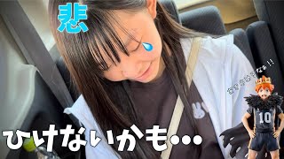 【一番くじ】さすがにひけそうになくて落ち込むゆのちゃん・・・　ハイキュー!!〜10th anniversary！〜【推し活】