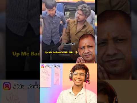 Power Of Yogi Adityanath || #powerofyogi #yogiadityanath #shorts