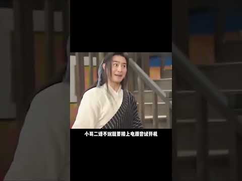 八十岁的古董被迫连20岁的主机 #万万没想到 #整活 #离谱