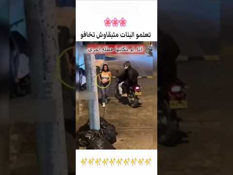 لمسة الزهراء 🌸