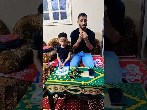 لما ابوك يقولك اختار اللى انته عايزو🤣😇 #كوميديات #اكسبلور