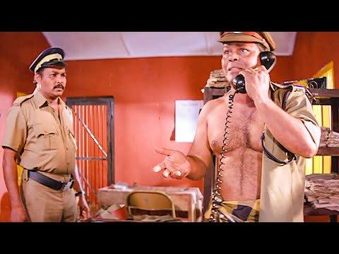 ഇത് ഒരു മാതൃക പോലീസ് സ്റ്റേഷനാണ് സാർ... | Innocent Comedy Scene | Movie Clips | Rajadhani