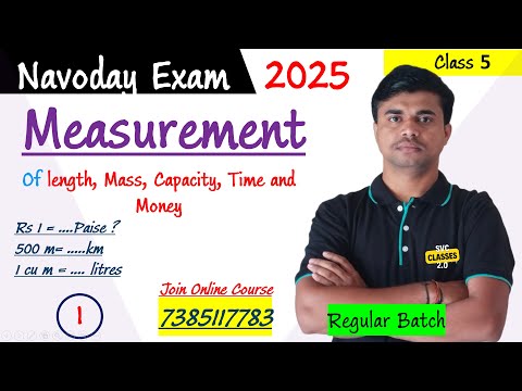 Measurement | Navoday Mathematics | Navoday Exam Old Question 2025 | JNVS Math | Marathi