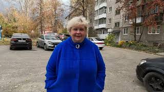 видео