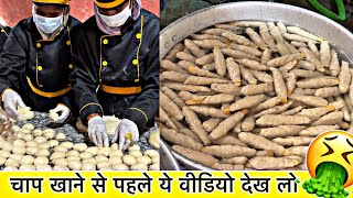 चाप खाने से पहले ये वीडियो देख लो 😵🤮 Indian Street Food 