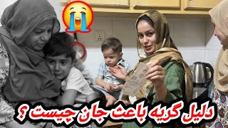 شفای عاجل به مریضان/ امشب مهمان رستورانت بودیم 😋