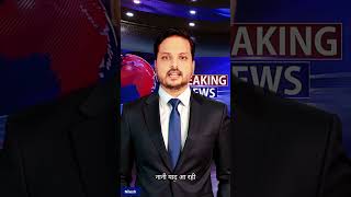 🔥 संसद भवन नहीं, रोस्टिंग का अखाड़ा गृह मंत्री अमित शाह... 😏🔥🧨🌶️🤣 #AmitShah #PoliticalSass #shorts